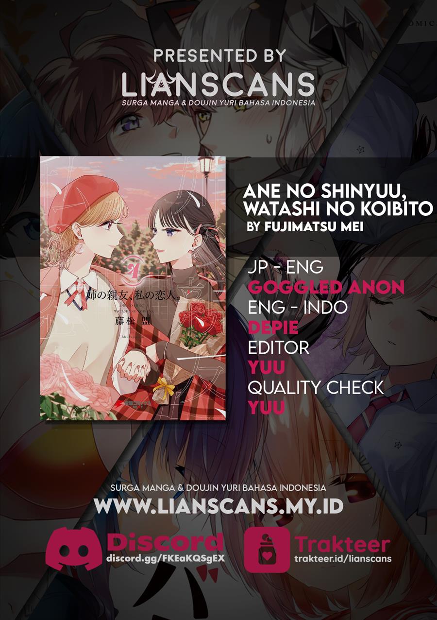 Ane no Shinyuu, Watashi no Koibito. Chapter 21.5 End